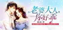 测试作品